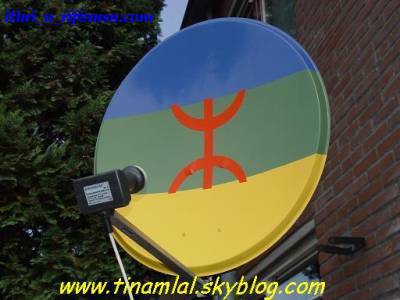 t.v  tamazigh - tachlhit