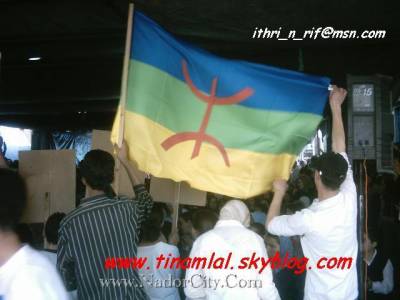 ayouz  flawn  aymazighn