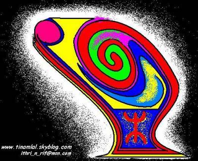 amazigh