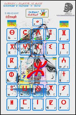 tifinagh
